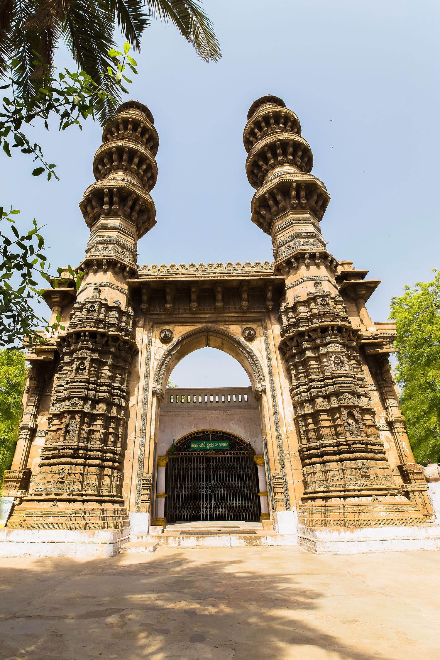 ahmedabad